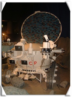 /images/european-space-marketing.com/Exhibition/small_exhibition_10.jpg